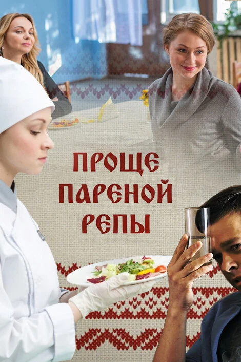 Андрей Карако