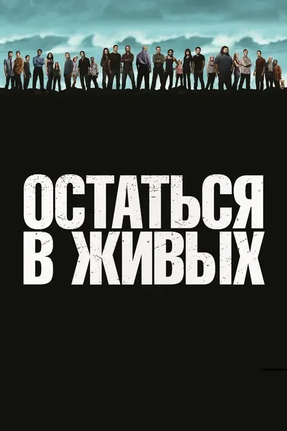 Пол А. Эдвардс
