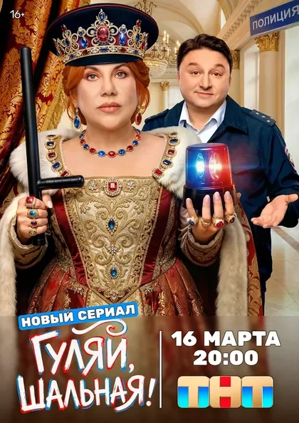 Катя Кабак