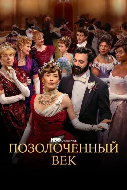 Кристл Роберсон