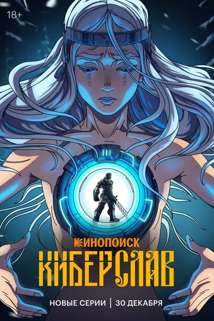 Пётр Иващенко