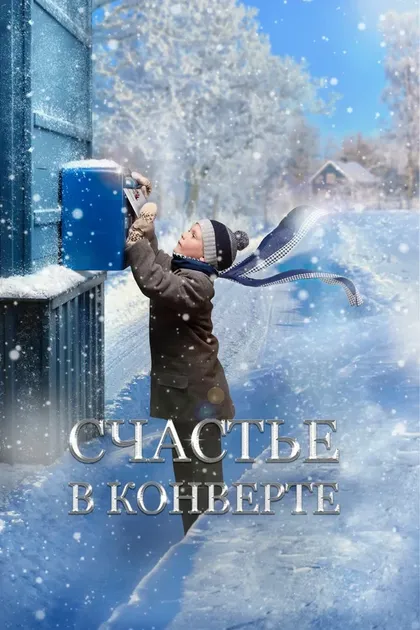 Екатерина Панасюк
