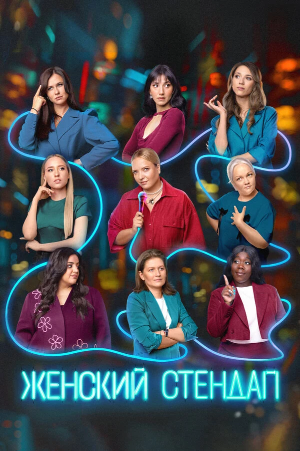 Сауле Юсупова