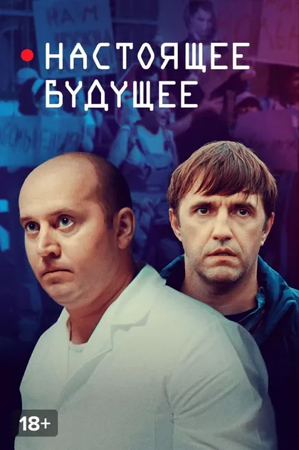 Ана Джавахишвили