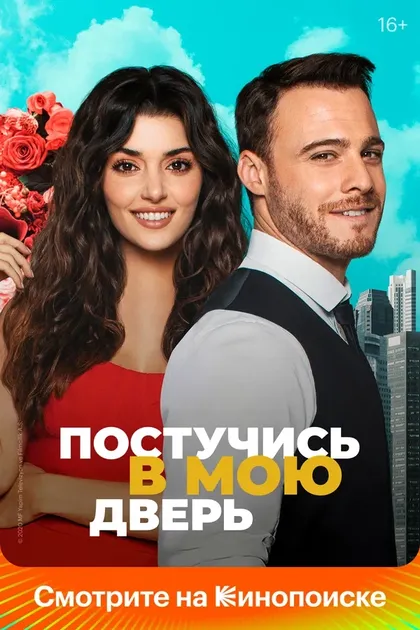 Алтан Дёнмез