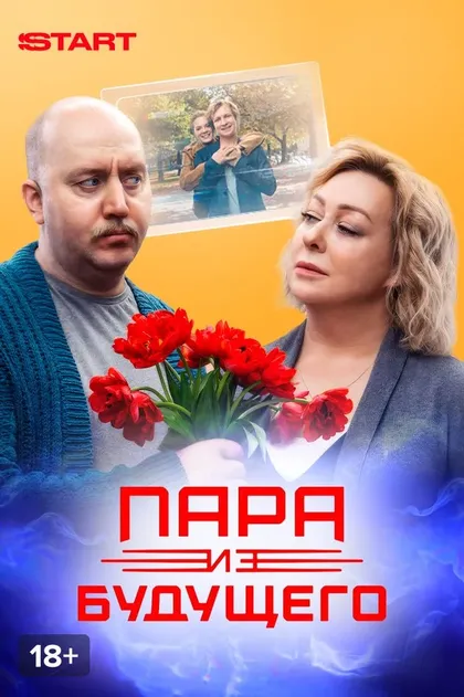 Игорь Царегородцев