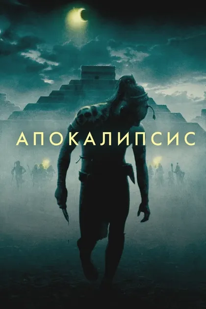 Моррис Бердйеллоухэд