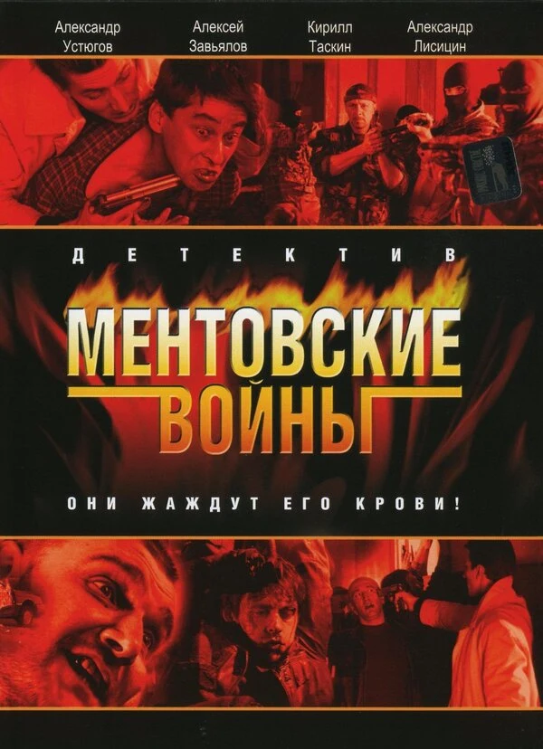 Сергей Перегудов
