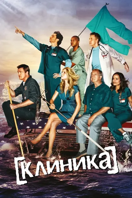 Кен Уиттингэм