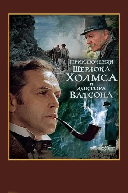 Виктор Евграфов