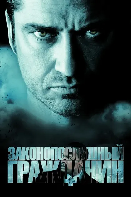 Энни Корли
