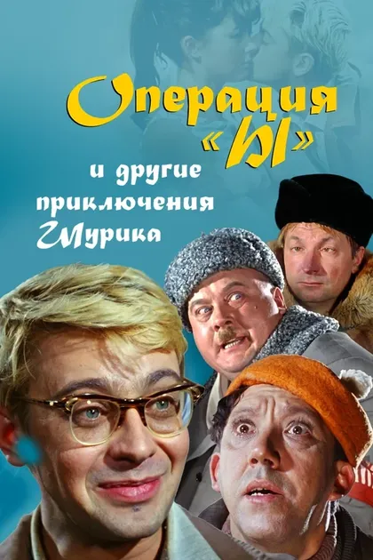 Мария Кравчуновская