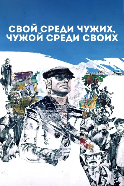 Александр Пороховщиков