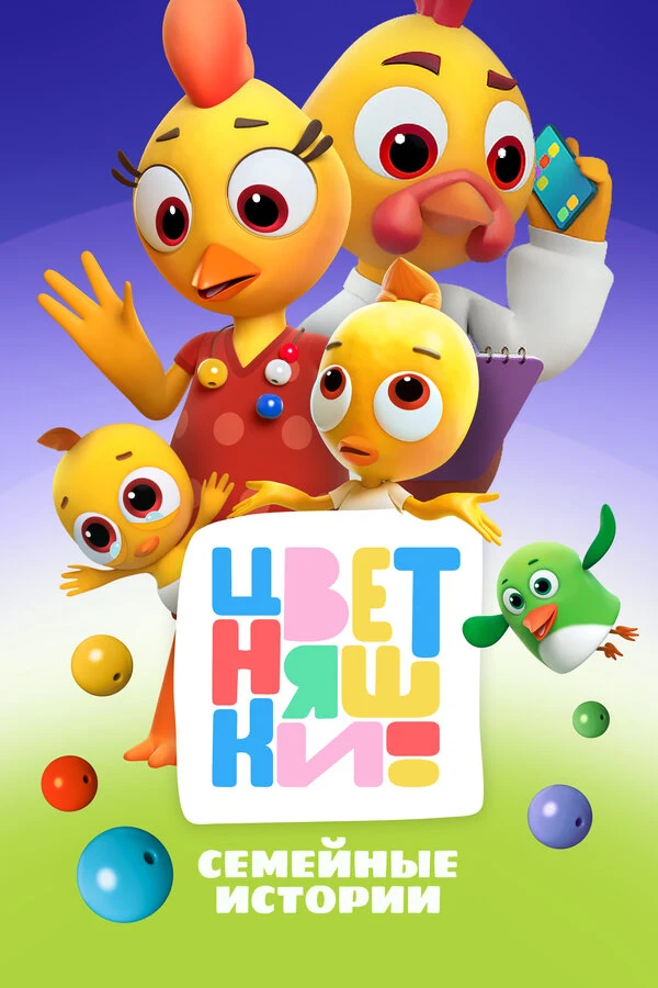 Ирина Уханова