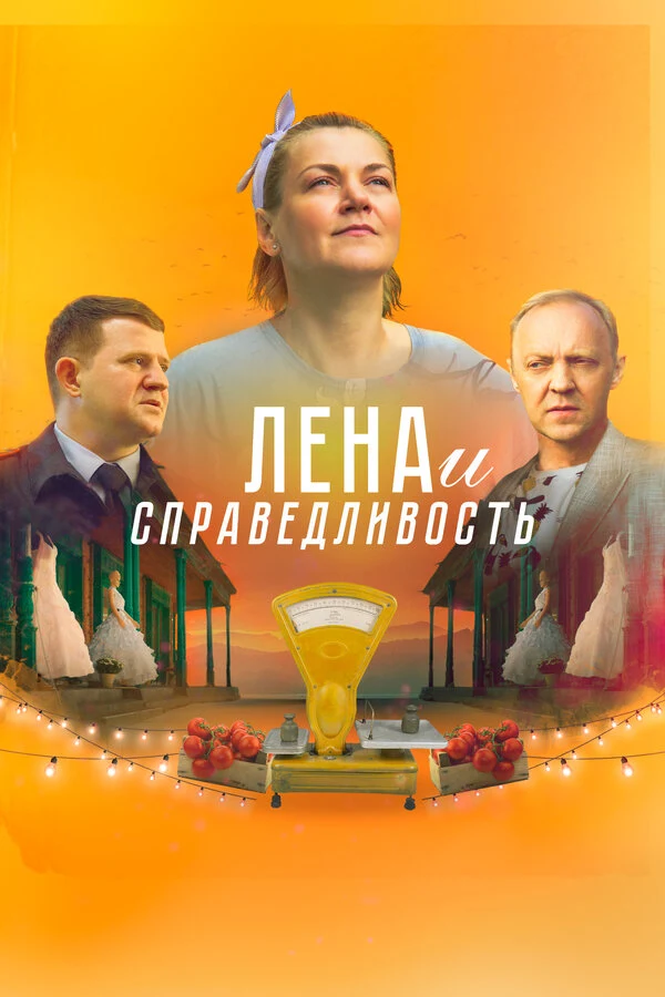 Баин Бовальдинов