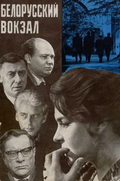 Николай Граббе