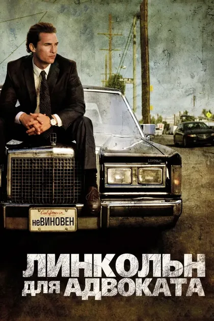 Мелани Бенц