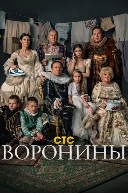 Артур Богатов
