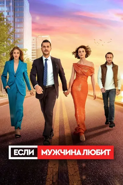 Толга Гюлеч