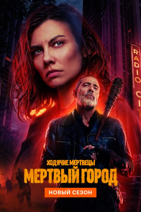 Рауль Кастильо