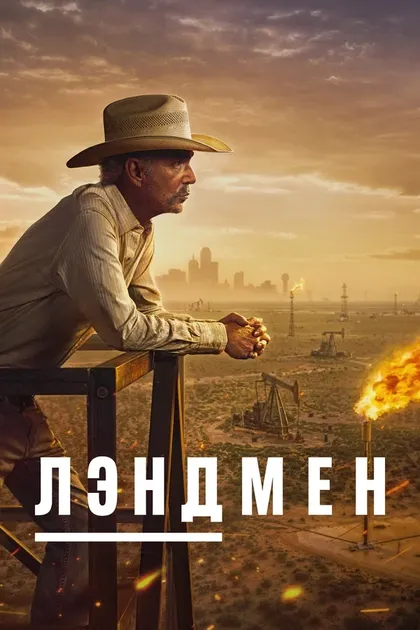 Паулина Чавес