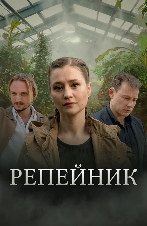 Алексей Баранов