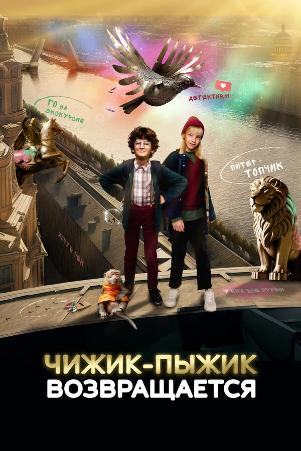 Наталья Щербакова
