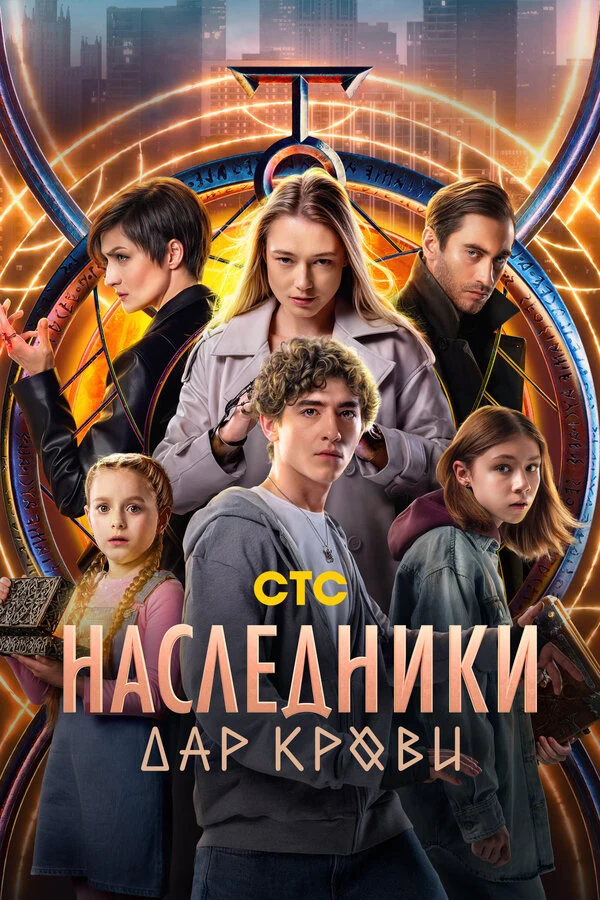 Антон Федотов