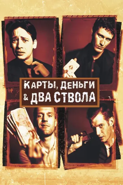 Ник Марк