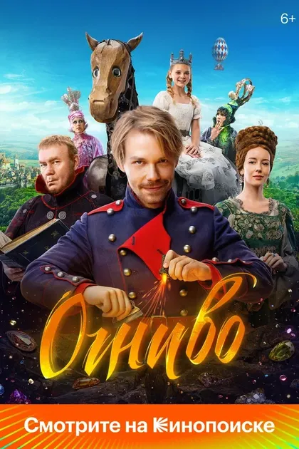Антонина Бойко
