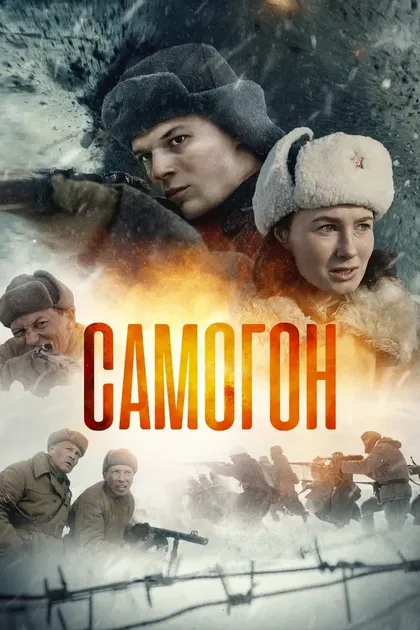 Павел Мальков
