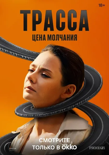 Елена Литвинова