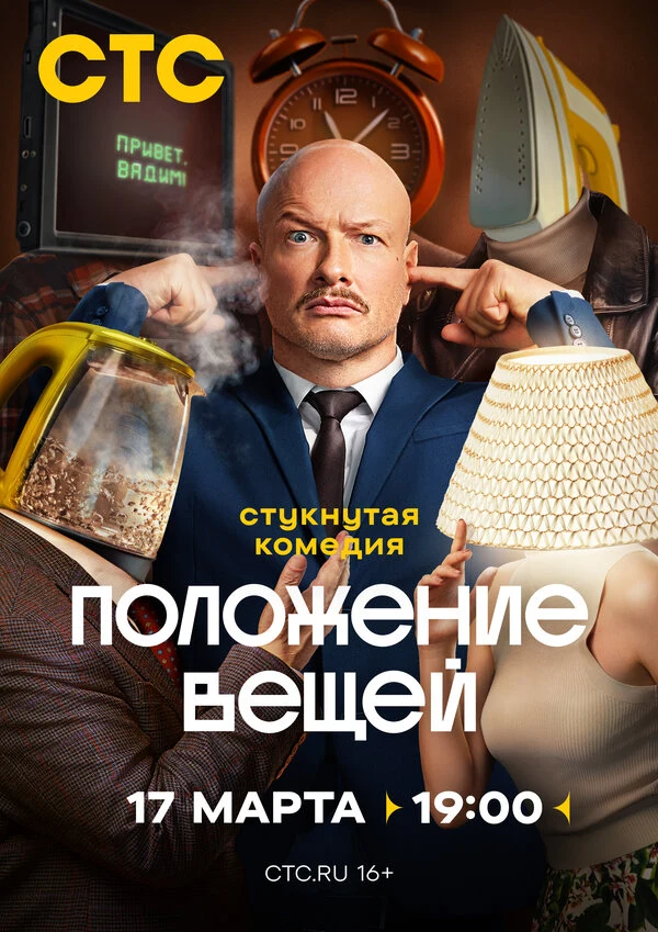 Никита Тарасов