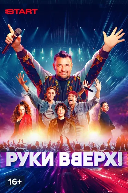 Анастасия Светличная