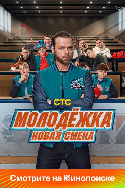 Игорь Огурцов