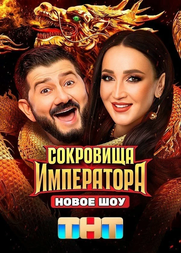 Андрей Аверин