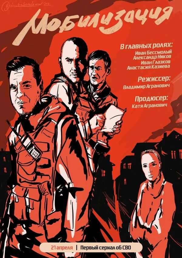 Анастасия Казиева