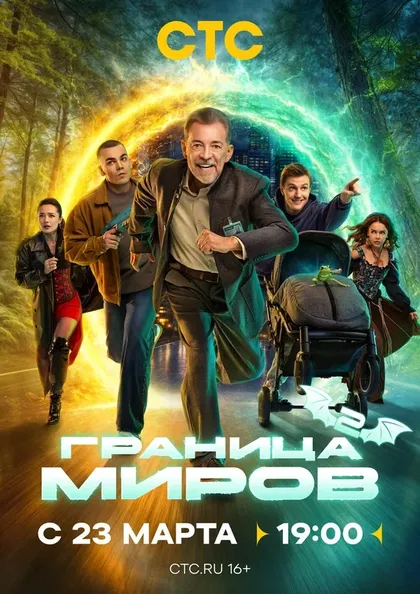 Денис Нурулин