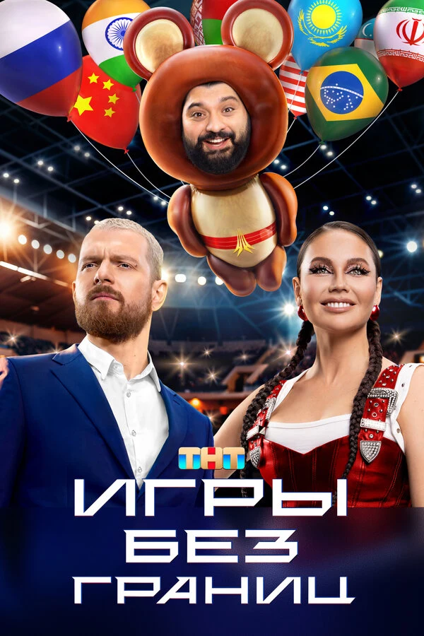Тамби Масаев