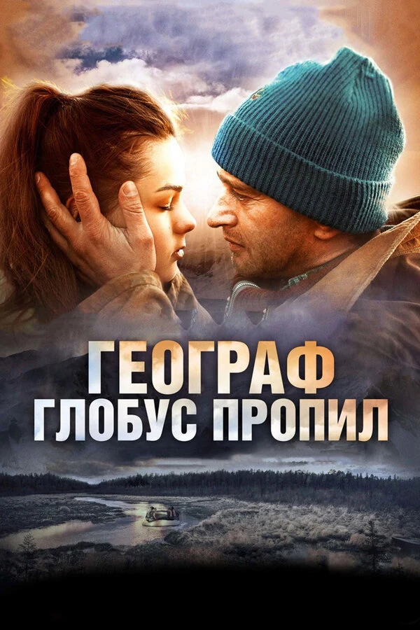 Наталья Батуева
