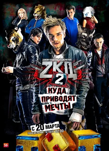 Алексей Кирсанов