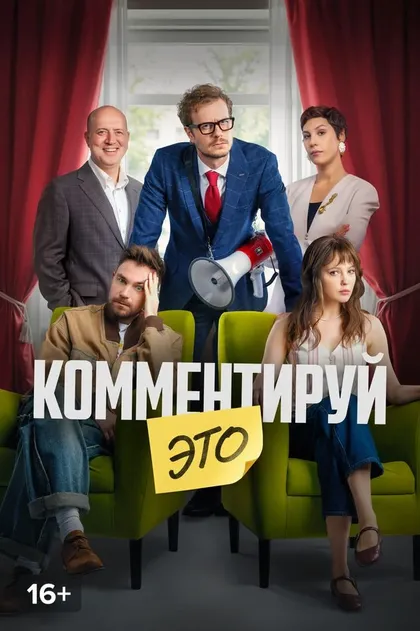 Юлия Снигирь