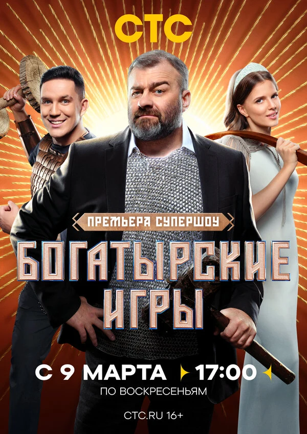 Дмитрий Масленников