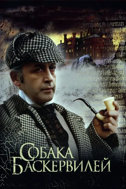 Борислав Брондуков
