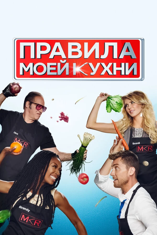 Йен Стивенсон