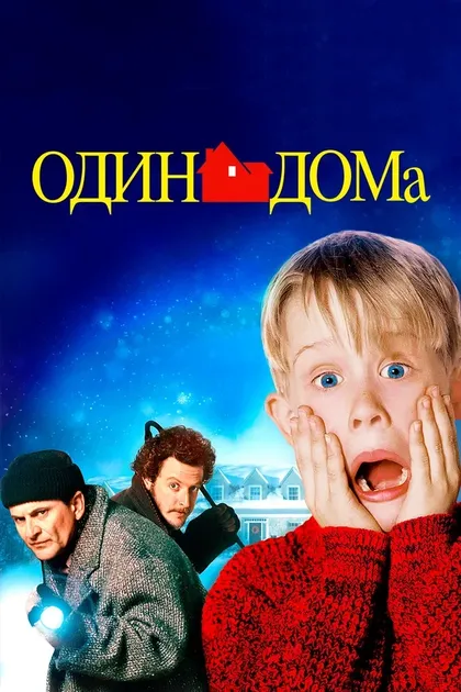 Джим Ортлиб