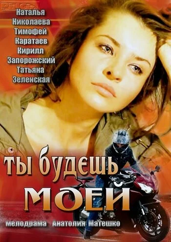 Кирилл Запорожский