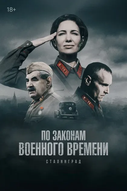 Дмитрий Петрунь