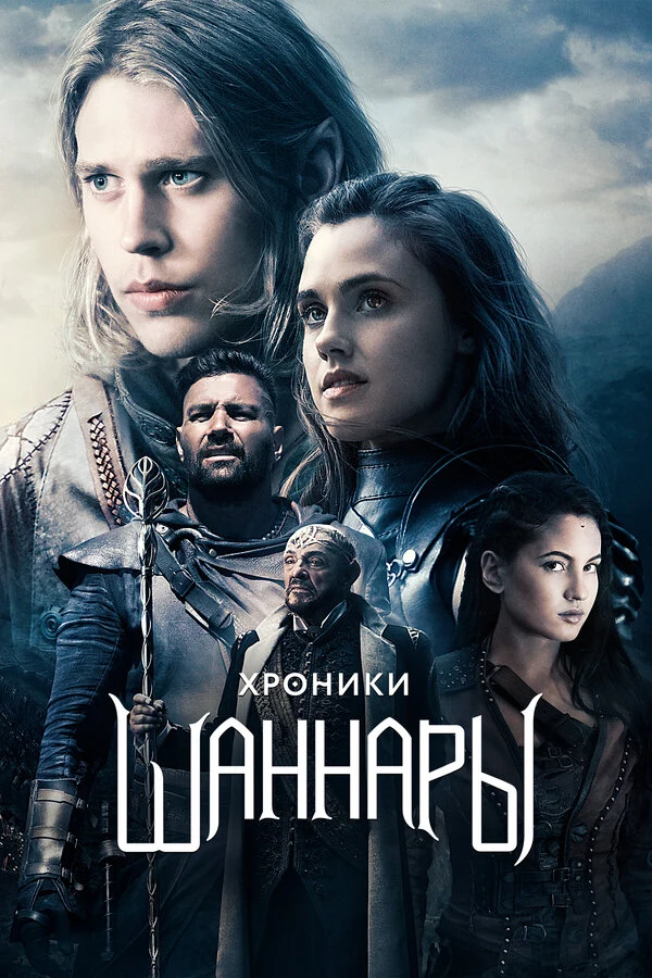 Ванесса Морган