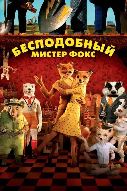 Молли Купер